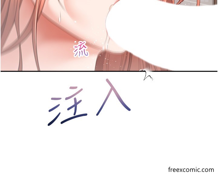 第61话-两个正妹一起舔好爽-慾望成真App-金机器人,阳气沖天（第21张）