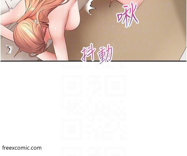 第62话-来自啦啦队的应援声&hearts;-慾望成真App-金机器人,阳气沖天（第6张）