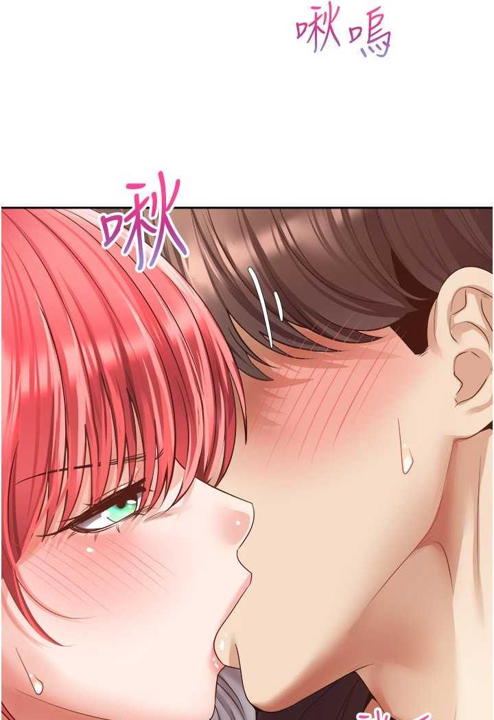 第67话-忍不住了…快放进来-慾望成真App-金机器人,阳气沖天（第4张）