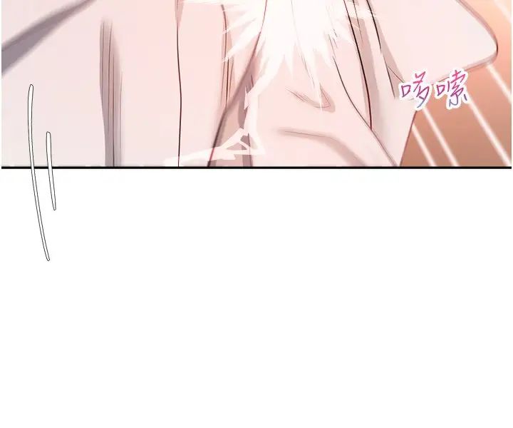 第68话-被打屁股还高潮的变态-慾望成真App-金机器人,阳气沖天（第20张）