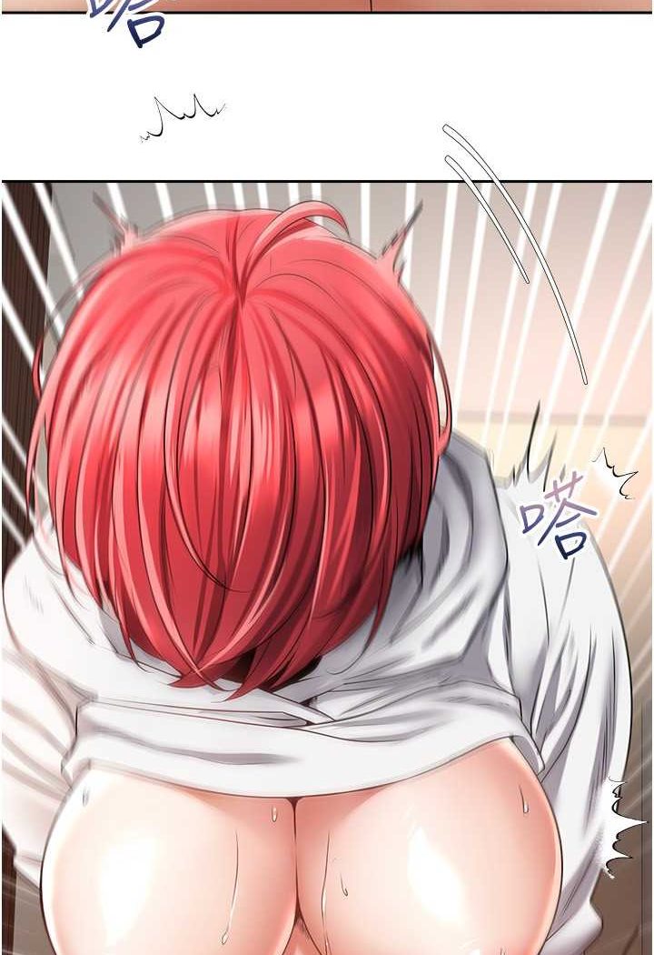 第69话-爽快射在初恋的体内-慾望成真App-金机器人,阳气沖天（第12张）