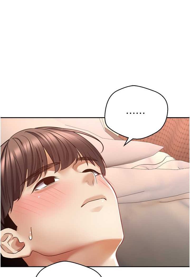 第69话-爽快射在初恋的体内-慾望成真App-金机器人,阳气沖天（第26张）