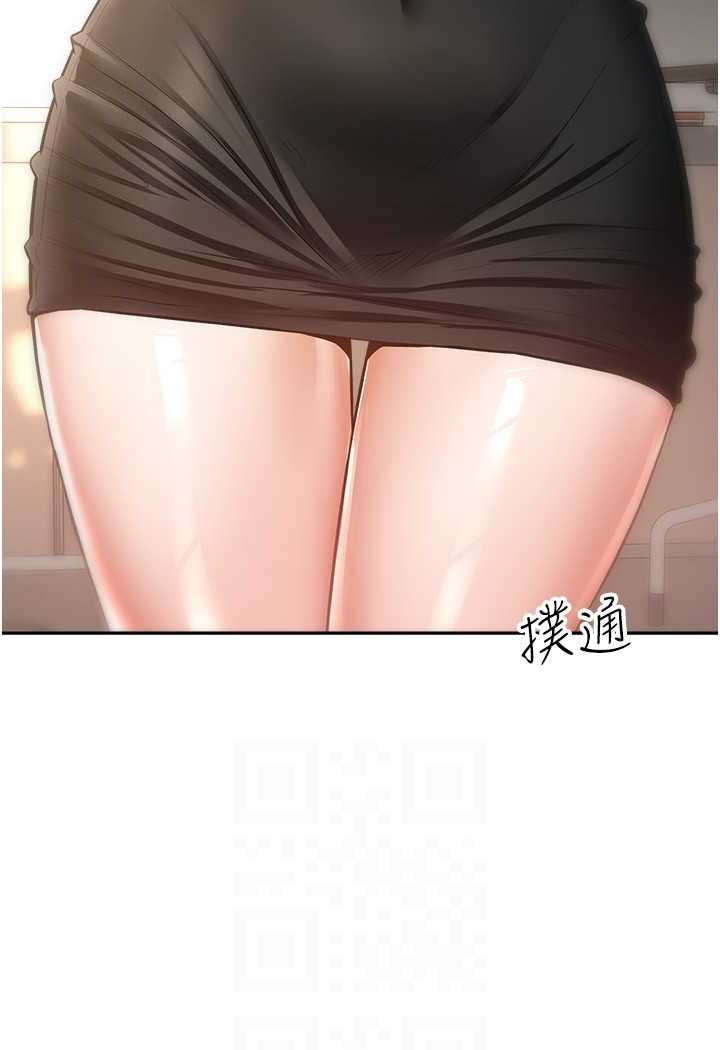 第72话-再次重逢的补习班婊子老师-慾望成真App-金机器人,阳气沖天（第25张）