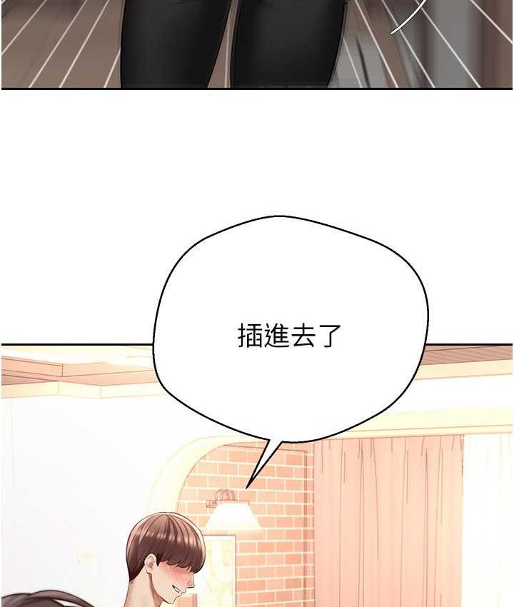 第74话-被满满注入精液的性奴隶-慾望成真App-金机器人,阳气沖天（第4张）