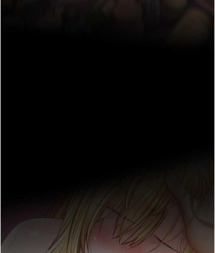 第76话-你会对我负责吧?-慾望成真App-金机器人,阳气沖天（第2张）