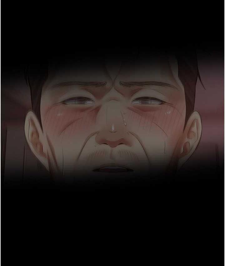 第76话-你会对我负责吧?-慾望成真App-金机器人,阳气沖天（第10张）