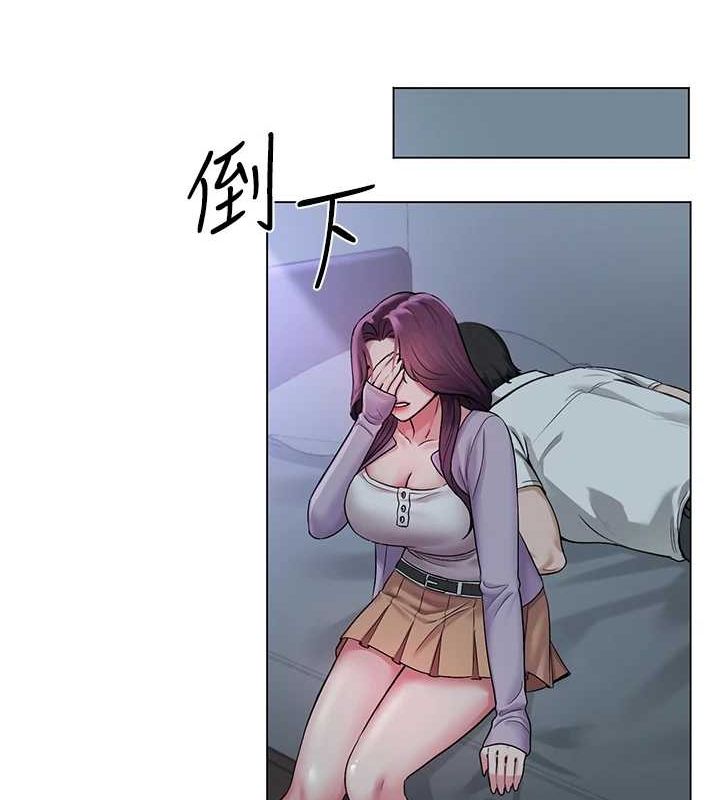 第2话-我来让你梦想成真-网红女老师-TEAM SNS（第28张）