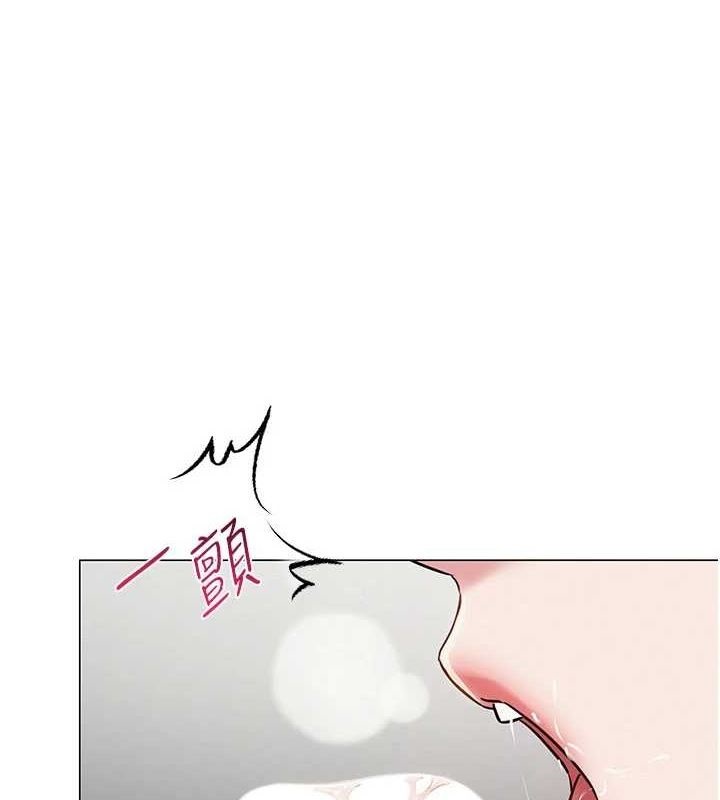 第5话-老师，要遵守约定喔♥-网红女老师-TEAM SNS（第1张）