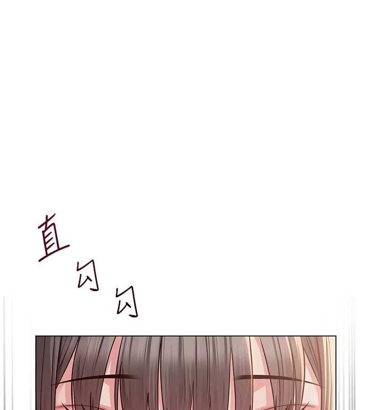 第7话-逆转情势的一击-网红女老师-TEAM SNS（第1张）