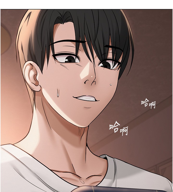 第10话-把实习老师干哭-网红女老师-TEAM SNS（第6张）