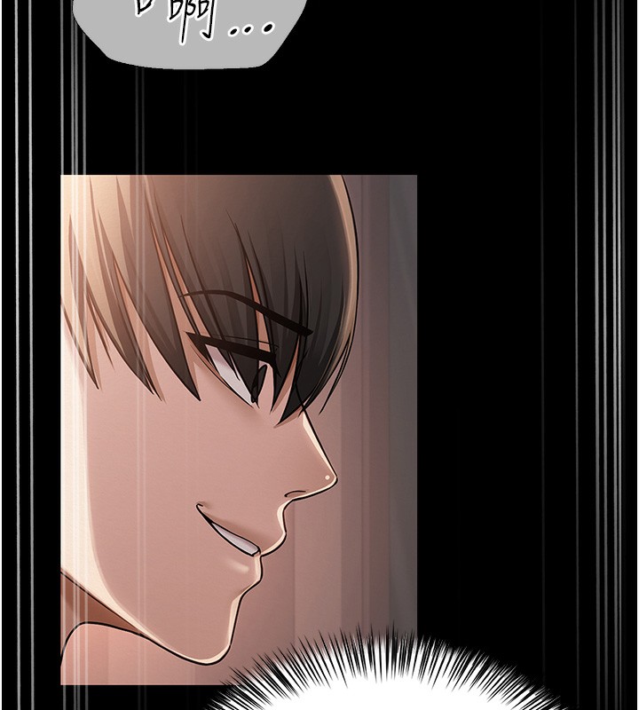 第10话-把实习老师干哭-网红女老师-TEAM SNS（第15张）