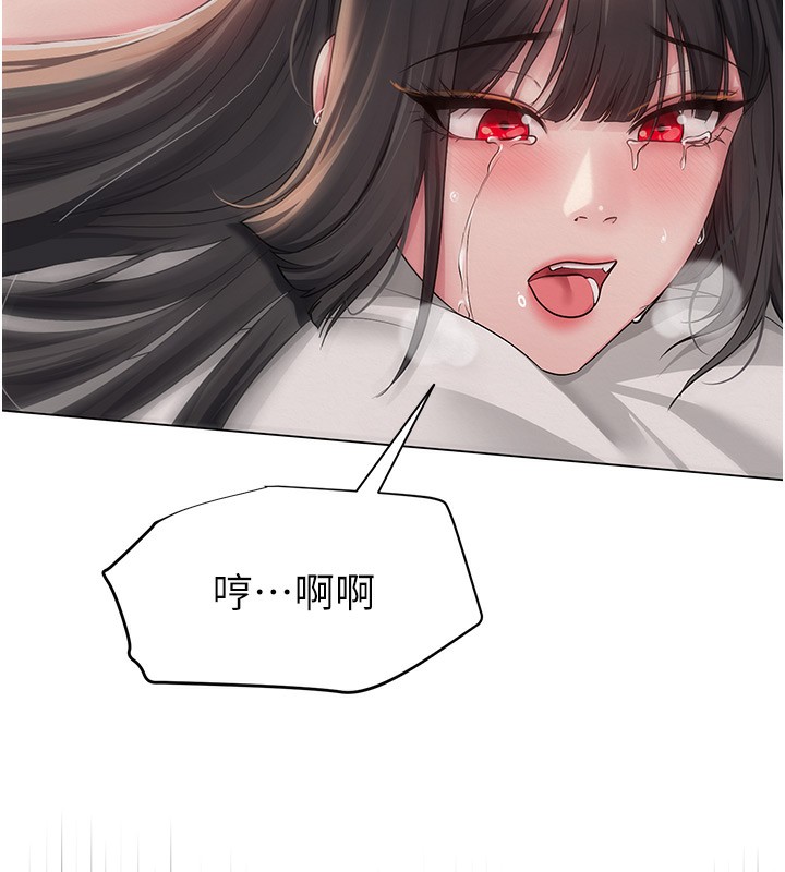 第11话-肉棒成瘾的母狗-网红女老师-TEAM SNS（第7张）