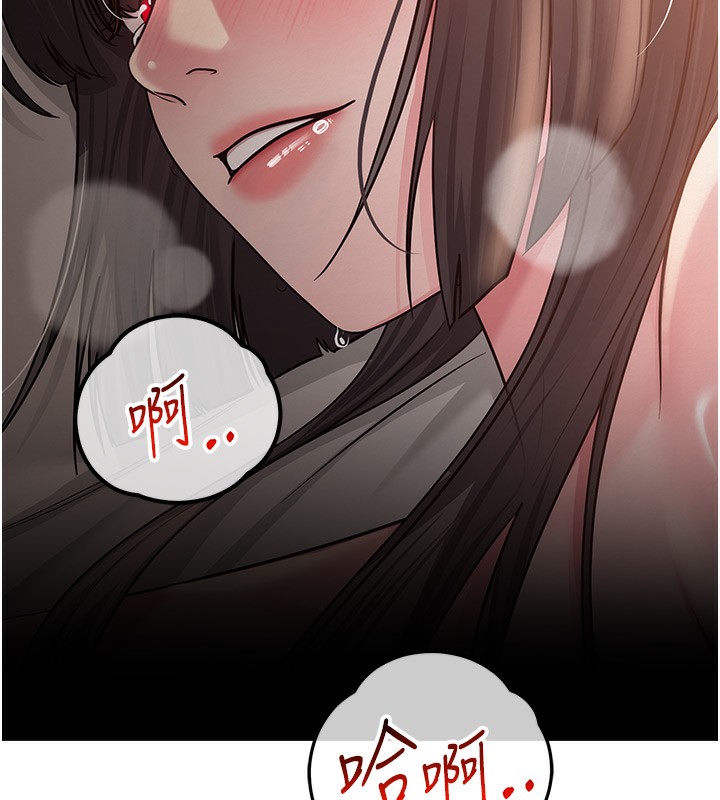 第11话-肉棒成瘾的母狗-网红女老师-TEAM SNS（第14张）