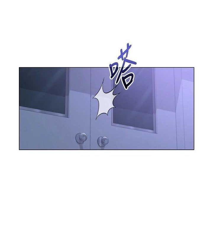 第12话-主任的临时邀约-网红女老师-TEAM SNS（第7张）