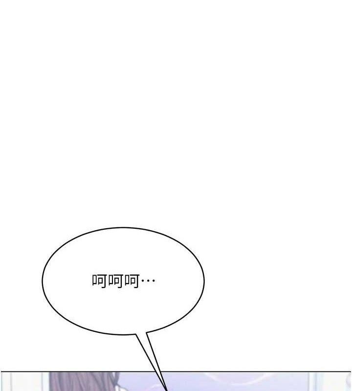 第15话-电车上演活春宫-网红女老师-TEAM SNS（第1张）