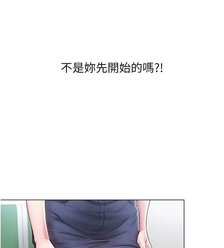 第15话-电车上演活春宫-网红女老师-TEAM SNS（第8张）