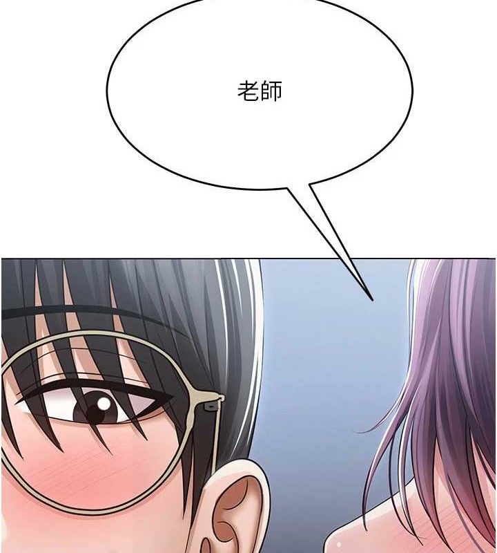 第15话-电车上演活春宫-网红女老师-TEAM SNS（第12张）