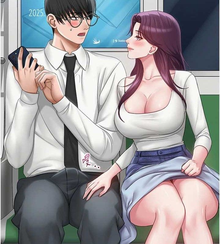 第15话-电车上演活春宫-网红女老师-TEAM SNS（第16张）