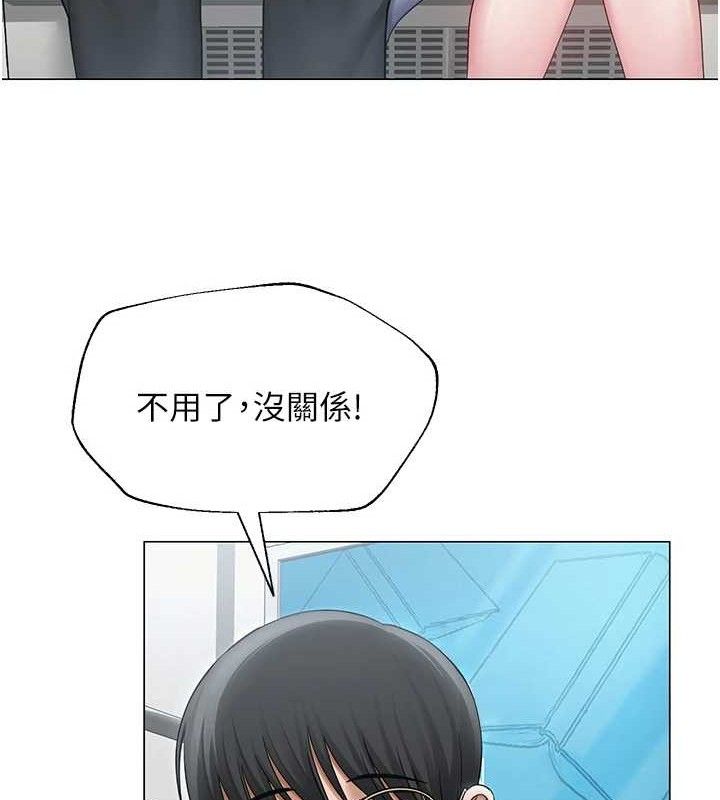 第15话-电车上演活春宫-网红女老师-TEAM SNS（第17张）