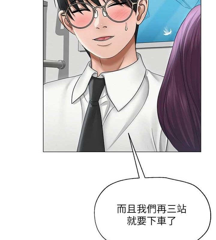 第15话-电车上演活春宫-网红女老师-TEAM SNS（第18张）