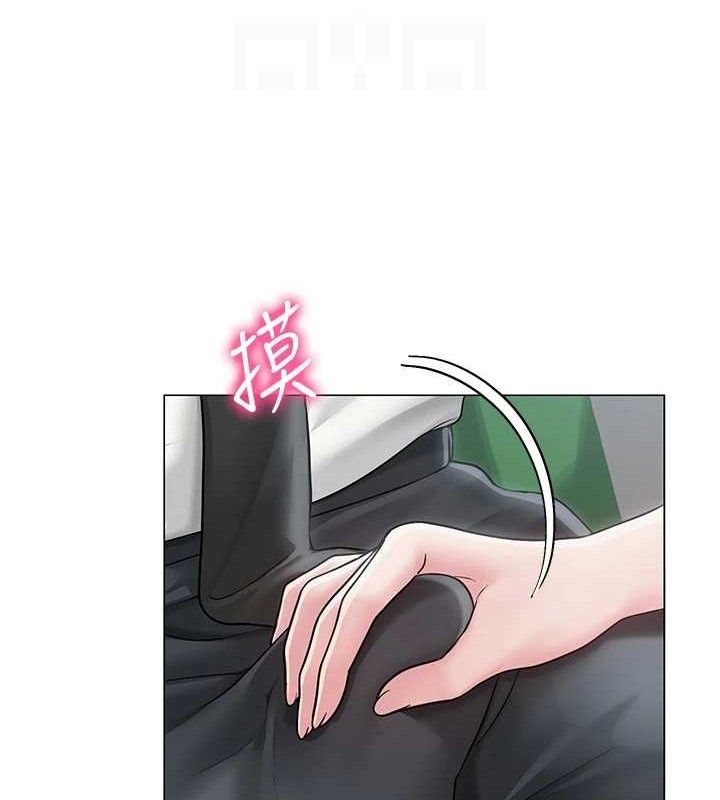 第15话-电车上演活春宫-网红女老师-TEAM SNS（第20张）