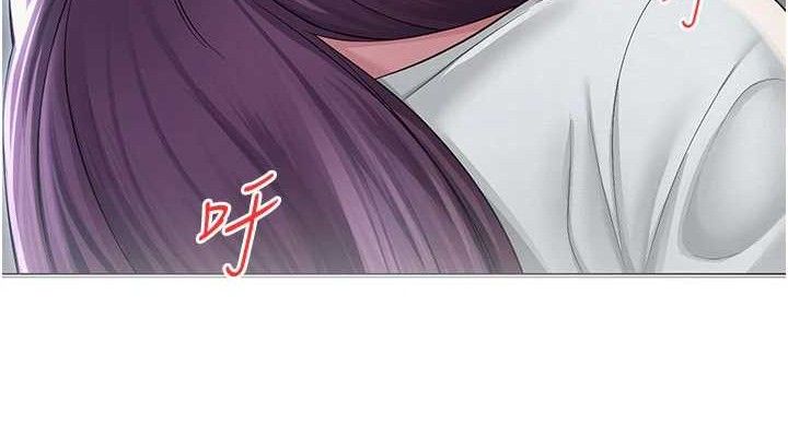 第16话-成为肉便器的色情网红-网红女老师-TEAM SNS（第38张）