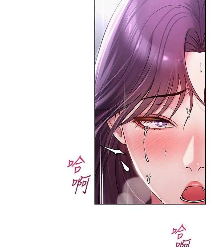 第17话-PR99的大物老师-网红女老师-TEAM SNS（第2张）