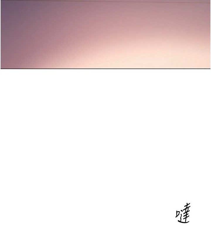 第17话-PR99的大物老师-网红女老师-TEAM SNS（第15张）