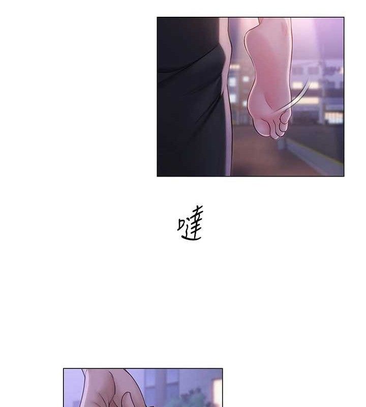 第17话-PR99的大物老师-网红女老师-TEAM SNS（第16张）