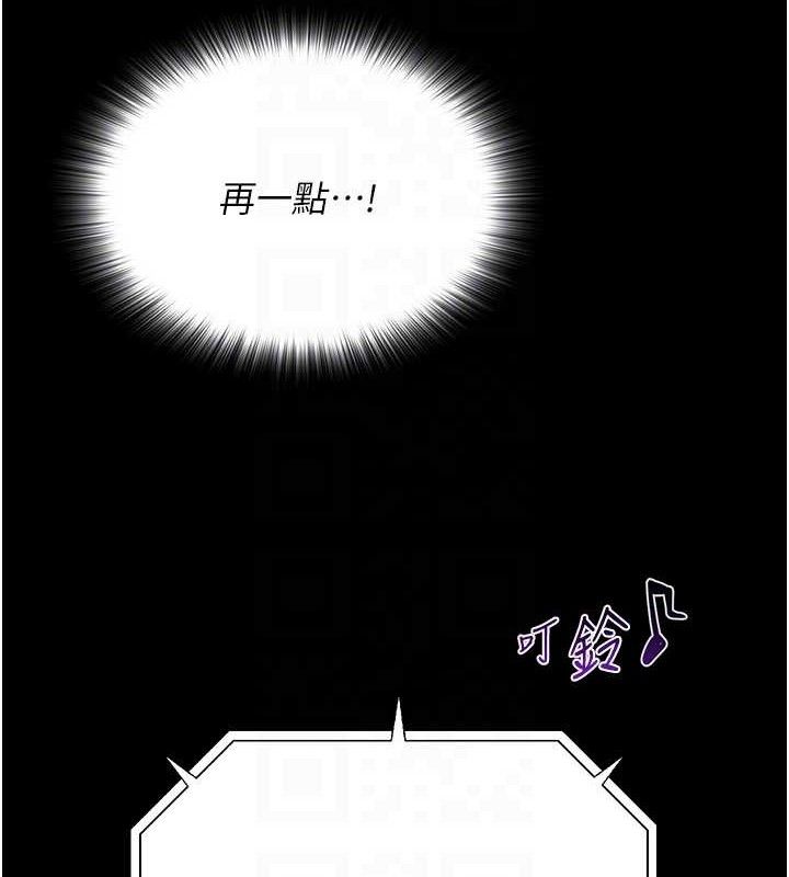 第17话-PR99的大物老师-网红女老师-TEAM SNS（第35张）