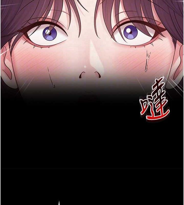 第17话-PR99的大物老师-网红女老师-TEAM SNS（第37张）