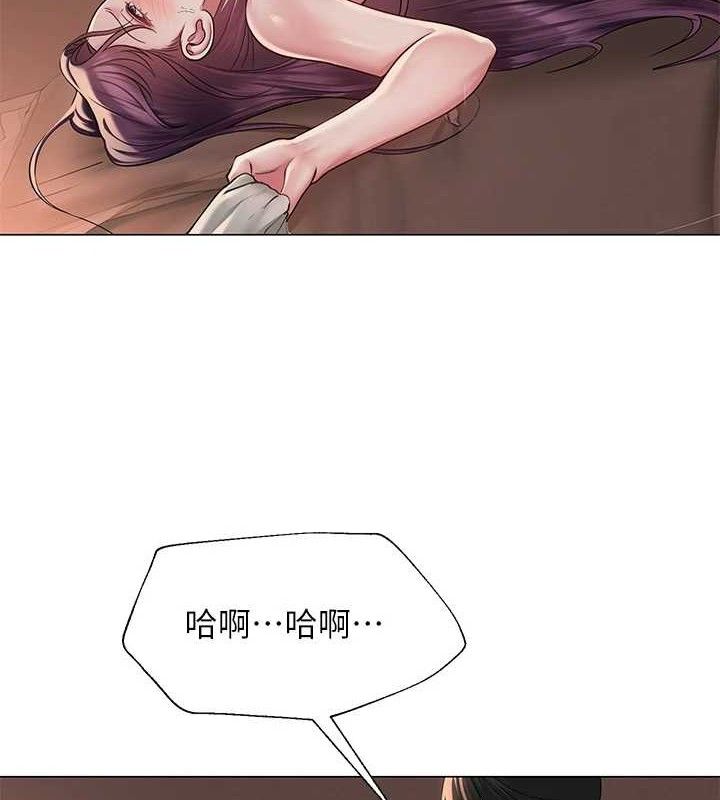 第18话-索取肉体赔偿-网红女老师-TEAM SNS（第4张）