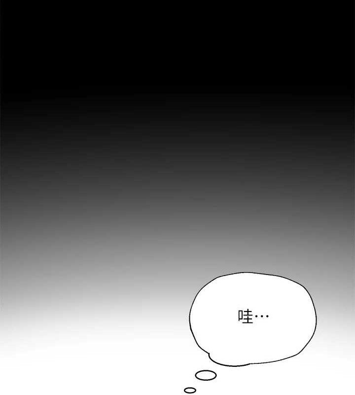 第18话-索取肉体赔偿-网红女老师-TEAM SNS（第13张）