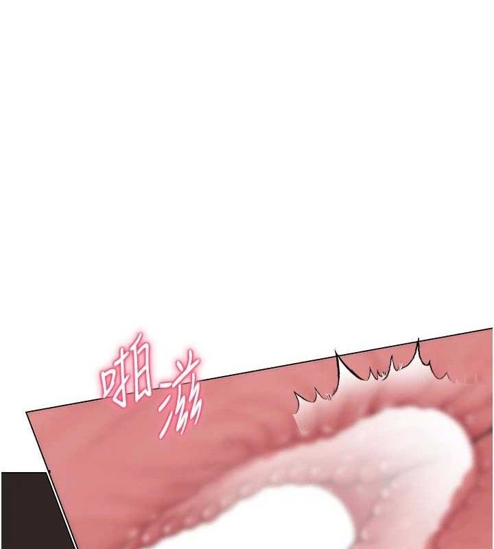 第19话-吃醋的单恋女-网红女老师-TEAM SNS（第1张）