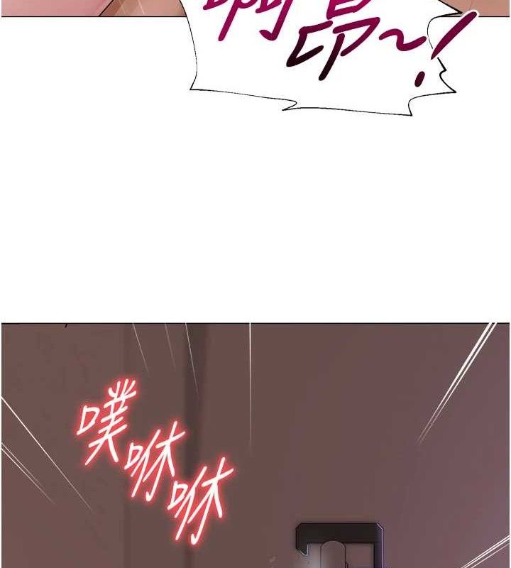 第19话-吃醋的单恋女-网红女老师-TEAM SNS（第7张）