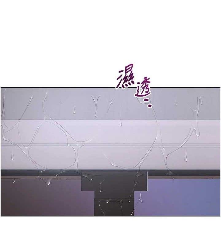 第19话-吃醋的单恋女-网红女老师-TEAM SNS（第9张）