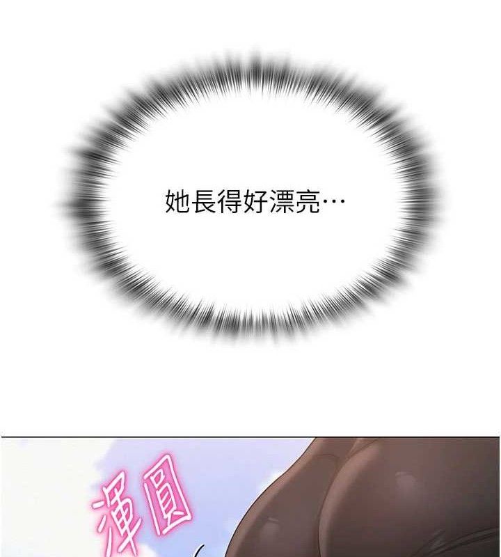 第20话-无果的暧昧-网红女老师-TEAM SNS（第9张）