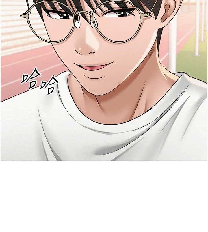 第20话-无果的暧昧-网红女老师-TEAM SNS（第12张）