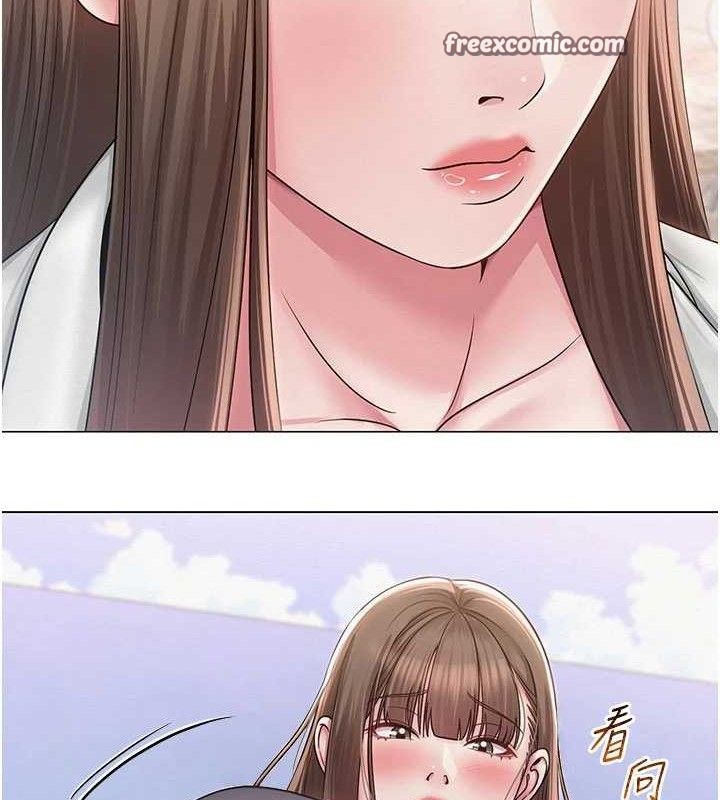 第20话-无果的暧昧-网红女老师-TEAM SNS（第15张）