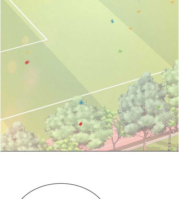 第20话-无果的暧昧-网红女老师-TEAM SNS（第24张）