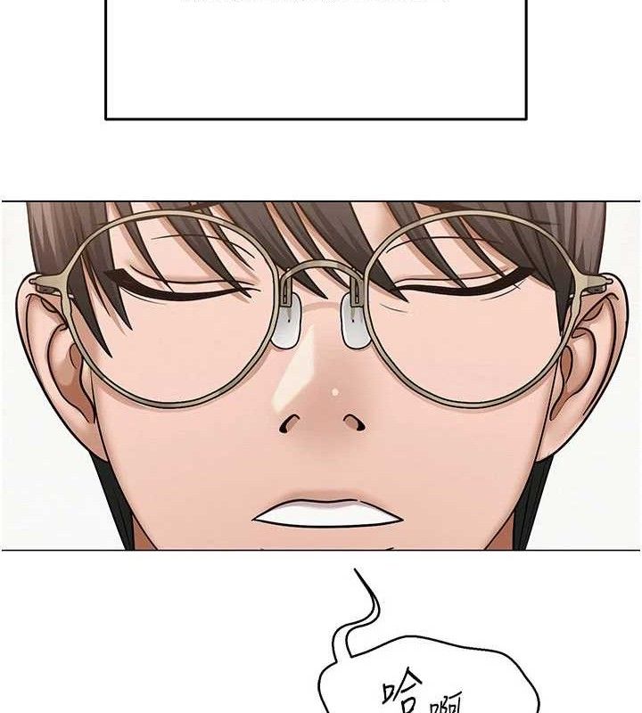 第20话-无果的暧昧-网红女老师-TEAM SNS（第26张）