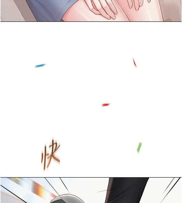 第21话-妳想创秘密小帐?!-网红女老师-TEAM SNS（第7张）