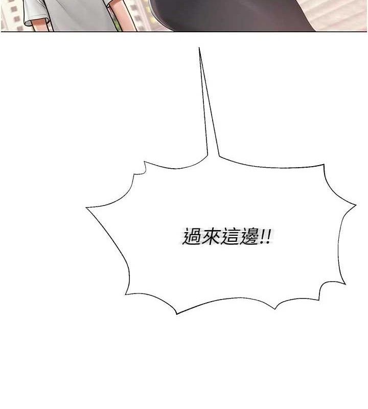 第21话-妳想创秘密小帐?!-网红女老师-TEAM SNS（第11张）