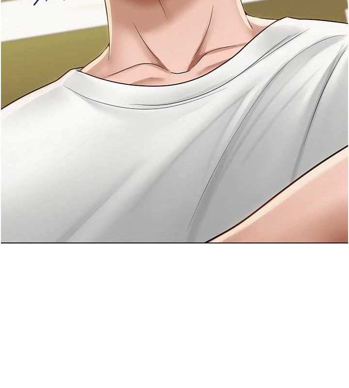 第21话-妳想创秘密小帐?!-网红女老师-TEAM SNS（第16张）