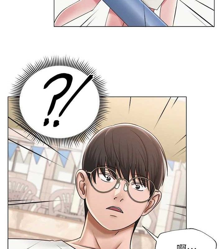 第21话-妳想创秘密小帐?!-网红女老师-TEAM SNS（第22张）