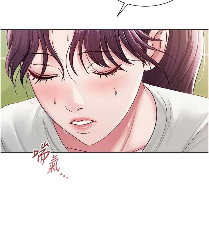 第21话-妳想创秘密小帐?!-网红女老师-TEAM SNS（第24张）