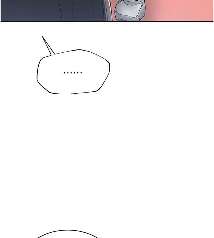 第21话-妳想创秘密小帐?!-网红女老师-TEAM SNS（第27张）