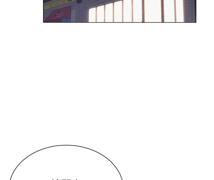 第22话-清纯老师的性幻想-网红女老师-TEAM SNS（第4张）