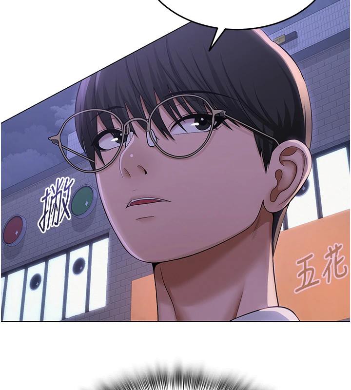 第22话-清纯老师的性幻想-网红女老师-TEAM SNS（第7张）