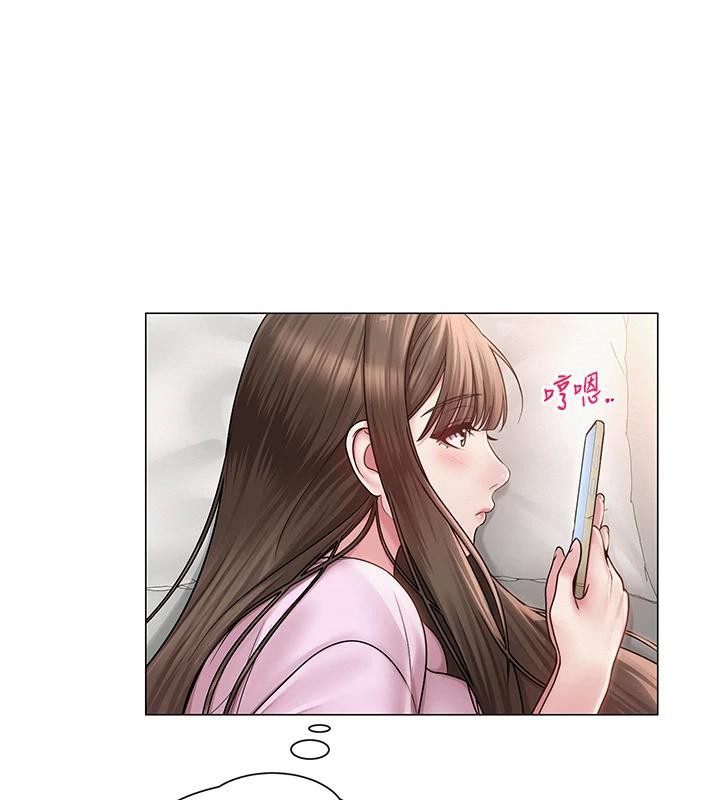 第22话-清纯老师的性幻想-网红女老师-TEAM SNS（第23张）